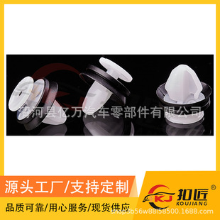 �m��춘�־307308����408508C5 ���� �P��܇�T���o�忨��B59