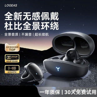 �{�����C2025�¿�L�m���ô���ʹ�����\�Ӷ��Aʽ�ǂ����o�����l