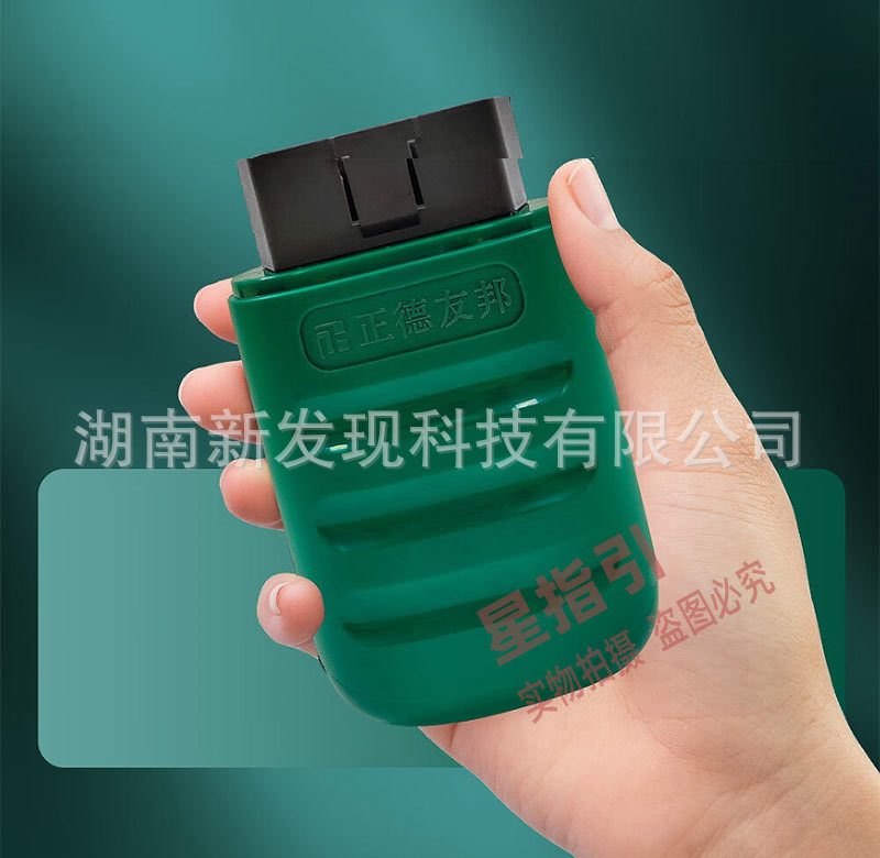 详情页_12.jpg