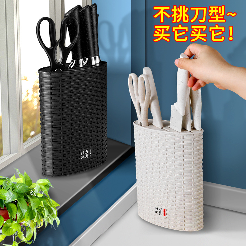 Estante de almacenamiento integrado estante de almacenamiento palillos barril de acero inoxidable cuchillo de cocina de sonido tembloroso regalo plástico
