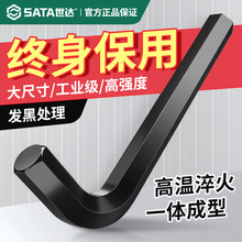 ����������ǰ��ַ������͵�����Ӳ�ȹ�ҵ��12/14/17mm������