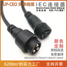 �S�ҹ�����о��ˮ���^�Դ�� ��ɫ3��ĸ���B�Ӿ� 늾���|���L��