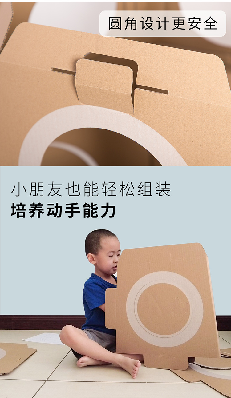 O1CN01TIH6xV1exByIQCc4h_!!2227