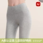 加厚女士打底贴身棉毛裤