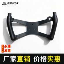 DIY���b늄���݆Ħ��܇����ِ܇����܇�������P �ְ�ʽ���ֱP