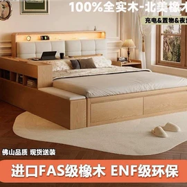 餐桌;实木床;桌类、茶几