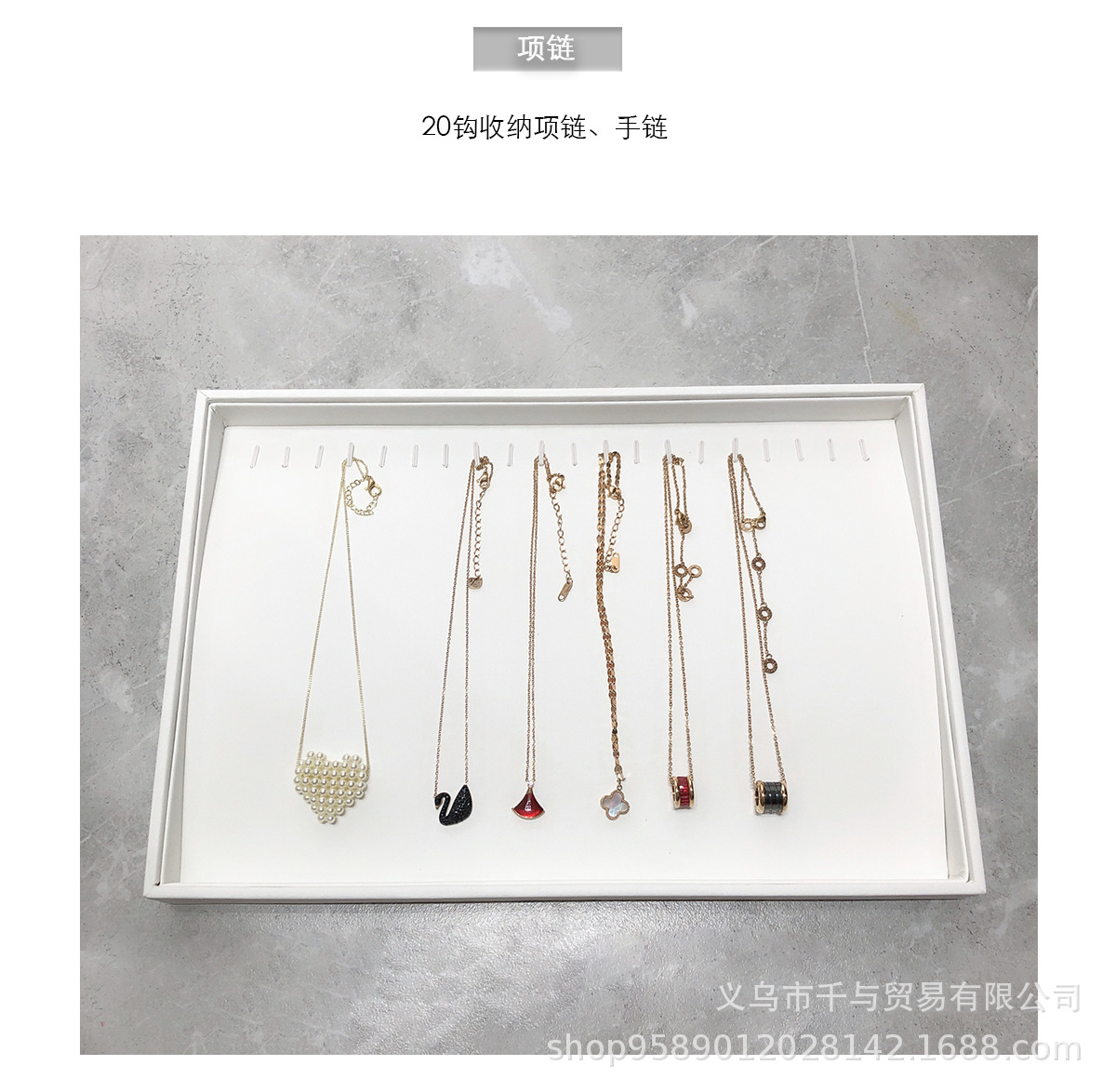 O1CN01pafwOg1l6hquiuRSP_!!2885