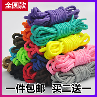 ��Ů���b�R��ѥ��ɽ�\��ЬƤЬ����Ь11�@��Ь�ֈA��Ь���׺�ɫ