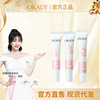 OPEC Smooth Depilatory creams Three Moderate Epilation stimulate Hair removal cream Arm Armpit Privates nursing