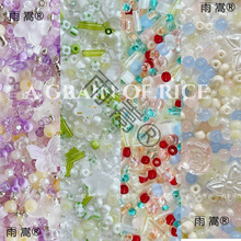 ��Ʒ������10���b����֙C�ɢ�鴮���ֹ�diy�����Ʒ