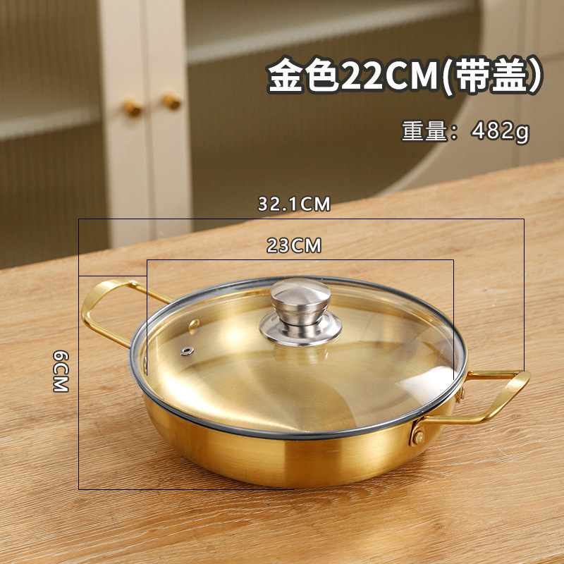 304 ステンレス鋼インスタントラーメンボウル韓国ビビンバ両耳ボウルゴールデン家庭用火傷防止と落下防止冷麺ラーメンボウル米酒|undefined