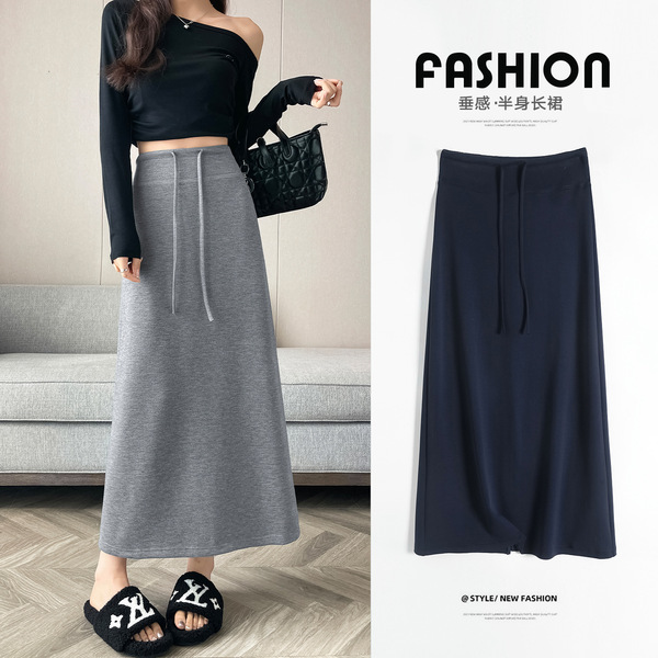 Solid color fitted long skirt