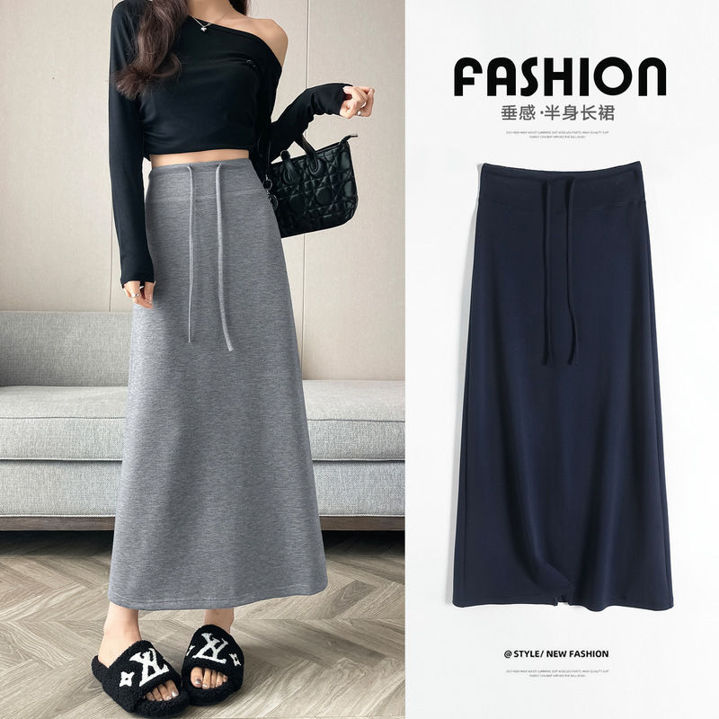 Spring and Autumn Casual High-Waisted Slim-Fit Long Skirt for Women, Simple Solid Color Drawstring Mochi Skirt with a Draping Effect Spring and Autumn Casual High-Waisted Slim-Fit Long Skirt for Women, Simple Solid Color Drawstring Mochi Skirt with a Draping Effect