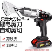 ��Ş��늄Ӽ������FƤ���ֳֳ��ʽ늼��ӽ��ٲò������W늼���