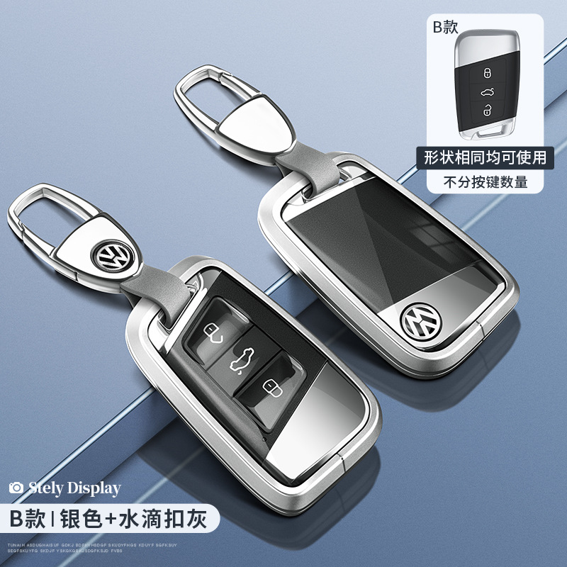 폭스 바겐 유형 B-실버 투명 + 물방울 버클 그레이