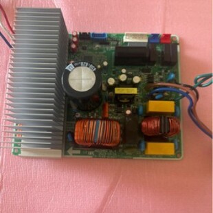 Hisense PCB05-457-V03 1878005.C Inverter Main Board for Air Conditioner - PCB05-457-V03