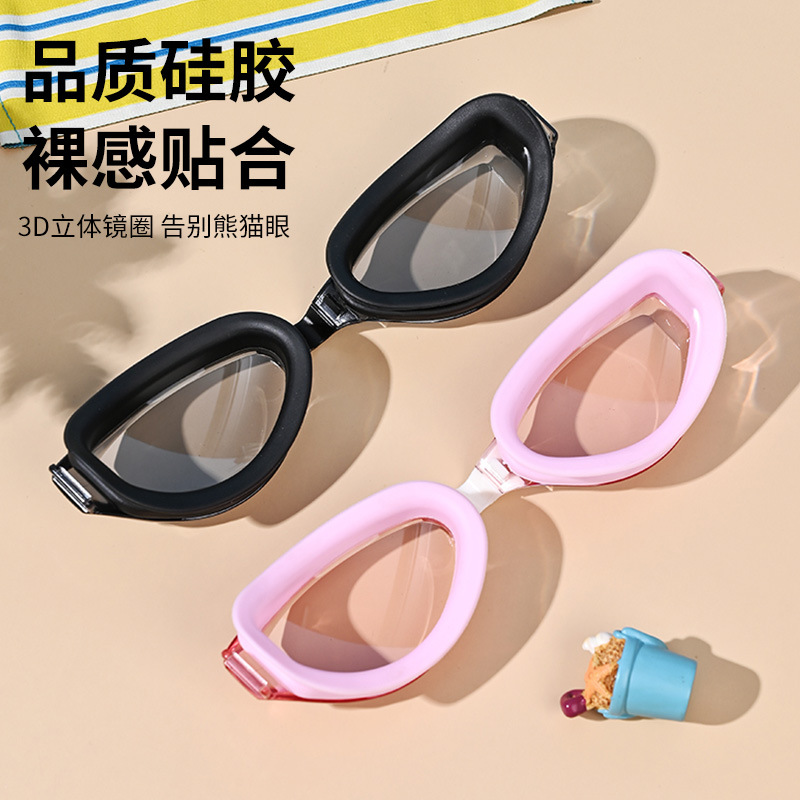 Gafas de Natación Antivaho para Adultos de PC Impermeables para Natación image 4
