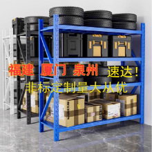 �S�����l�췿�}��ʽ�}������؛���p�����ͽ��������f����չʾ��