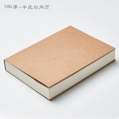 Retro leather book for students, increased thickness, graffiti, hand painting