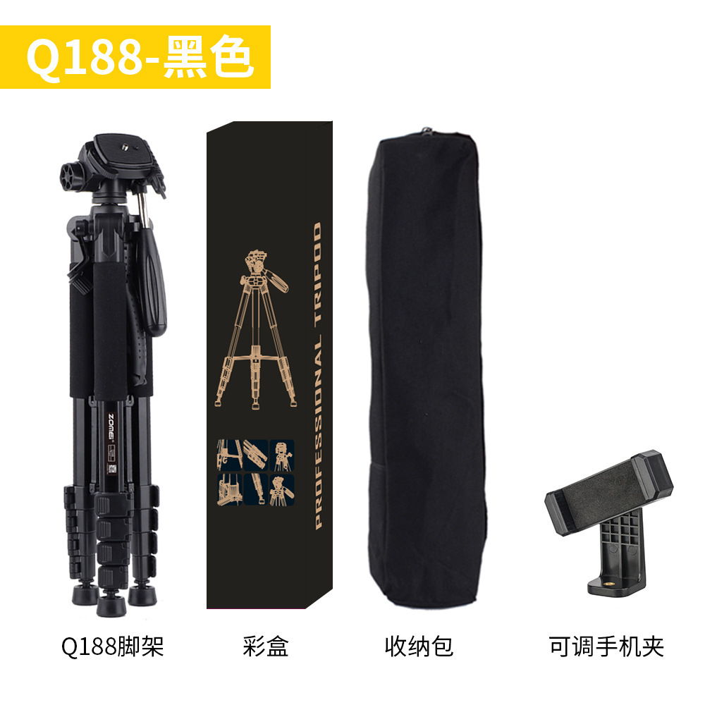 Zhuomei Q188 trípode teléfono móvil soporte en vivo fotografía Cámara SLR Cámara soporte proyector Luz de relleno
