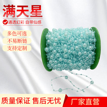 8+3�������B����朗l�����K��~��diy�}�Q�����b�������l���