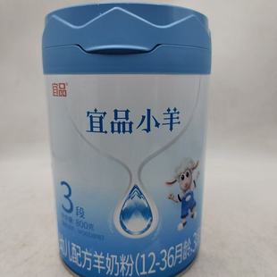 ��ƷС����׃��䷽�̷�800g1��2��3��