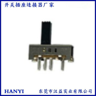 SS23D15 3-speed 8-foot toggle switch toy electronic fluctuation switch supply power switch
