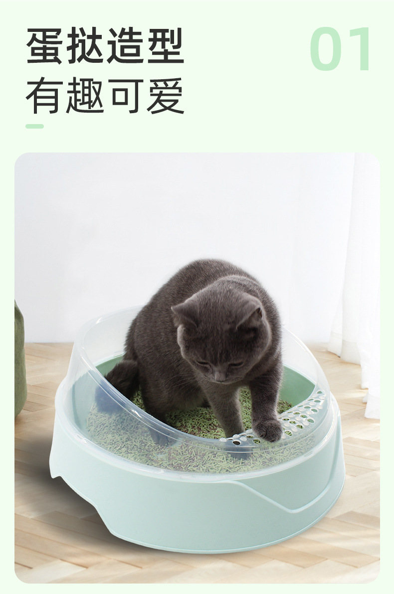 猫砂盆详情页_03.jpg