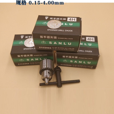 穿孔机夹头手动夹头0.15-4苏州宝玛夹头打孔机配件台湾三鹭夹头|ms