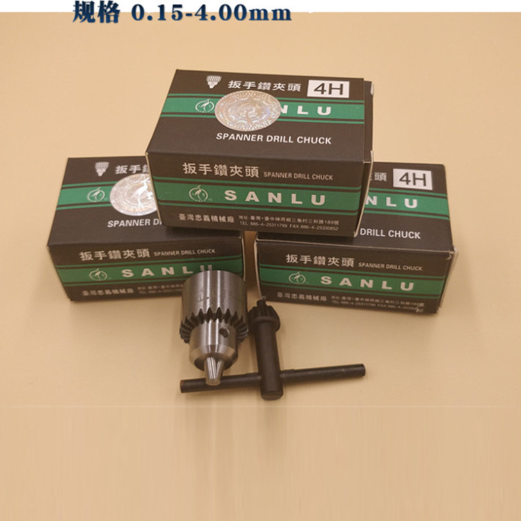 穿孔机夹头手动夹头0.15-4苏州宝玛夹头打孔机配件台湾三鹭夹头|ms