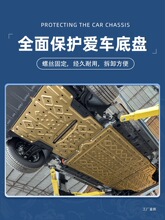 ԭ܇����08-25��l�әC���o��23/24��܇�ױP�o��ԭ�S܇���o���啟