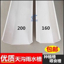 PVC�����ˮ�����ܜϷ��ι�200��ˮ��160�̨�N����ֲ�����ˮ��