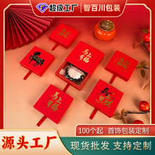 ����b�иߙn�tɫ���깝�cˮ���ִ�pe�Ҹ��ж�����ʽ�Ʒ���b��