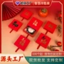 定制悬浮新年节庆包装盒