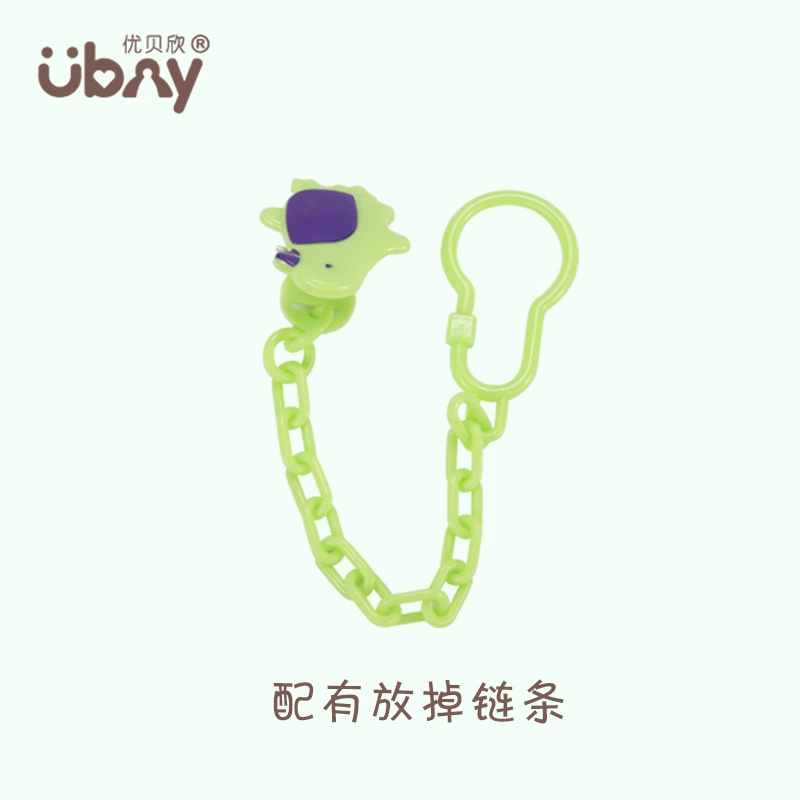 Children's pacifier, teether, protective lanyard holder