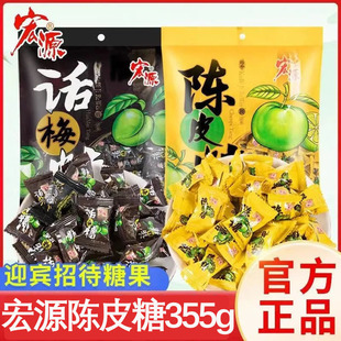 ��Դ�Ƥ��355g Ԓ÷���k����������f�ǹ����e��cϲ����ʳС��