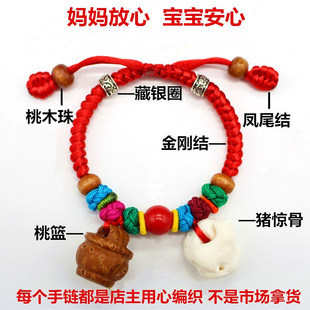 �����냺ͯ�Һˉ��@�i��������_��������һ@��ɰ�t�K���@���ִ�