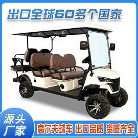 炊事设备;商业专用设备;手推餐车