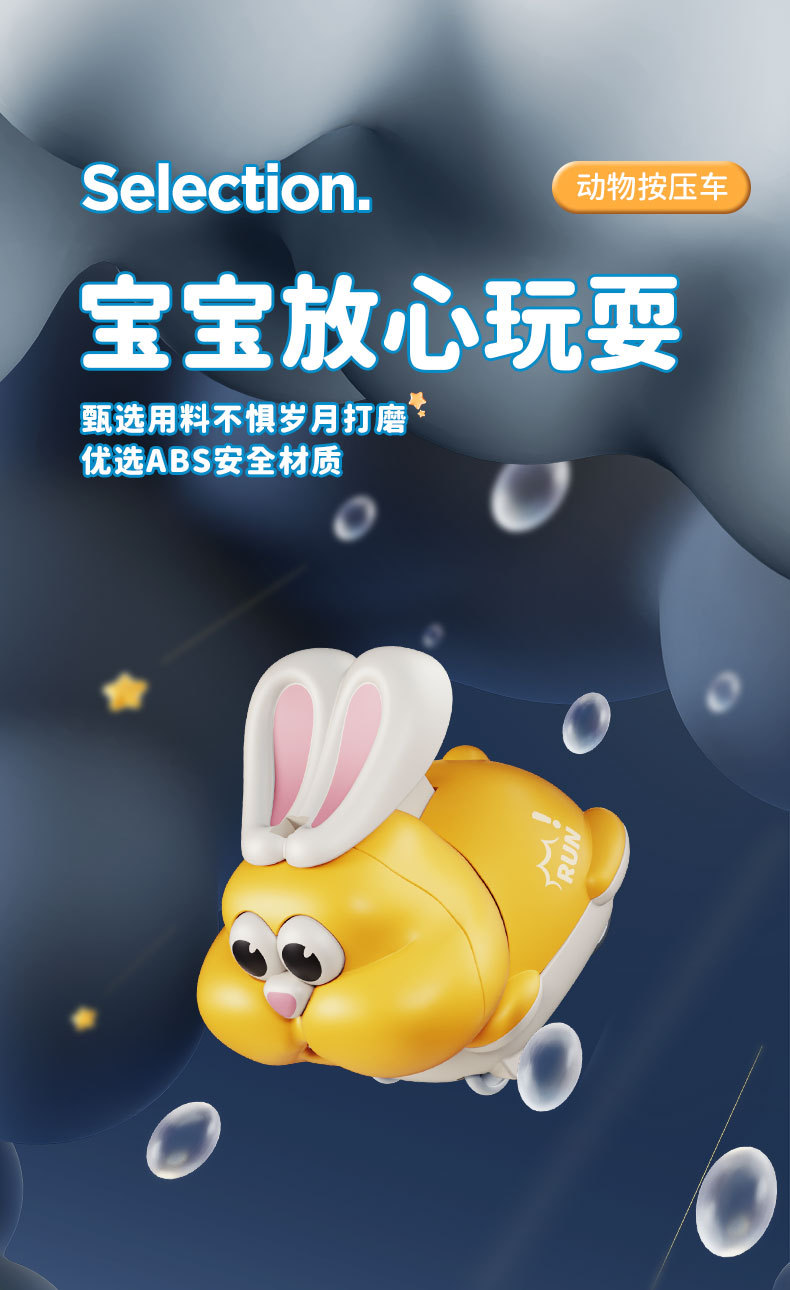 O1CN011TrRvU2M3AxUqEuT6_!!2212719619771-0-cib.jpg?__r__=1728894416544