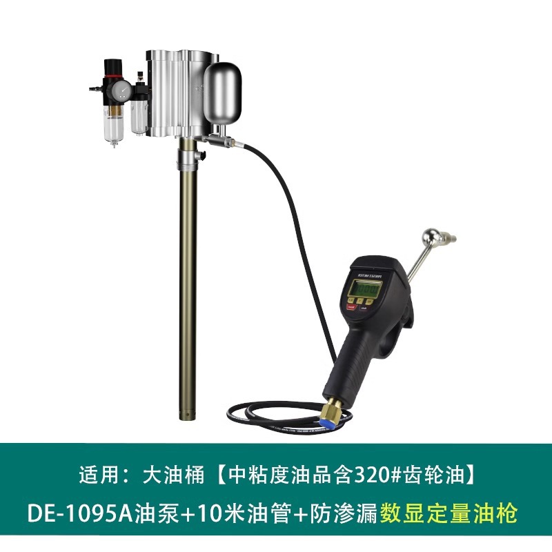 Ojo eléctrico Aceite para engranajes de alta viscosidad Aceite lubricante Aceite hidráulico Máquina de llenado de carga pesada Bomba de aceite neumática Ding320