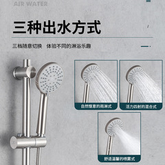 All-copper simple black shower head set, stainless steel wall-mounted shower, head bath, bathroom shower with adjustable height.