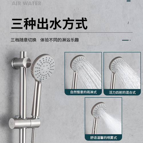 All-copper simple black shower head set, stainless steel wall-mounted shower, head bath, bathroom shower with adjustable height.