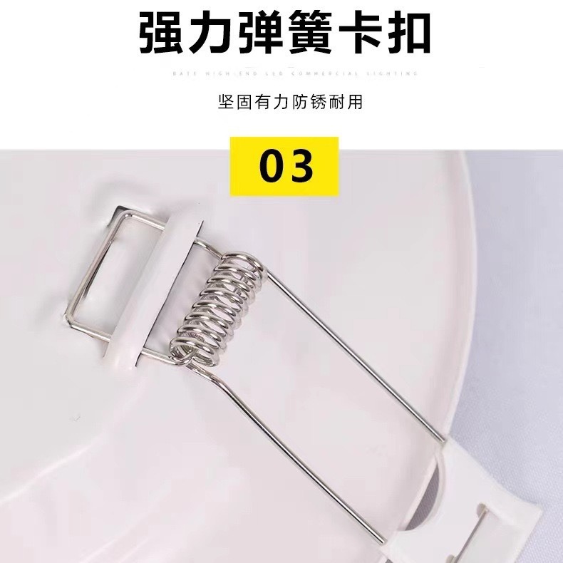 (2개) LED DOWNLIGHT 임베디드 스포트라이트 2.5 인치 4 인치 6 인치 거실 18W 천장 램프 15W 하이라이트 눈부심 방지 통로 램프