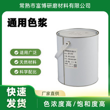 ͨ������ɫ�{�S��ֱ���T�ϝ�s�͸ߝ��ɫ�{ľ��������܇ͨ��ɫ�{