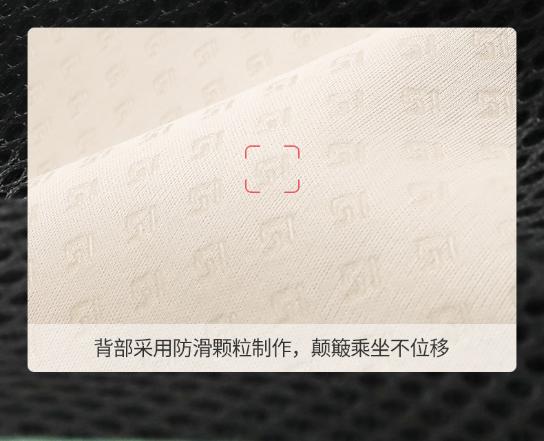 2025 new summer car full set of cushion manufacturers wholesale car seat universal cool cushion refrigeration ventilation seat cushion