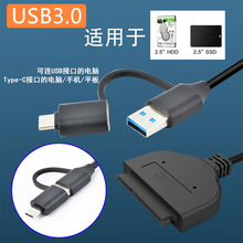 sata�������Pӛ����CӲ�P��2.5��SSD�̑BӲ�P�������֙C�BӲ�P��
