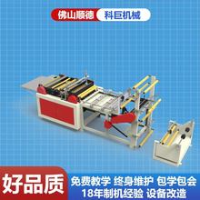 ƴCƬaƷoppƴCИIճS