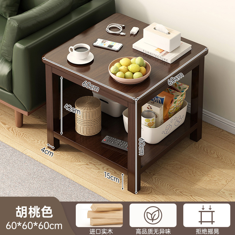 Sofá de madera sólida mesas laterales de la sala de estar de alquiler simple muy estrecha mesas de té pequeñas mesas cuadradas de doble capa