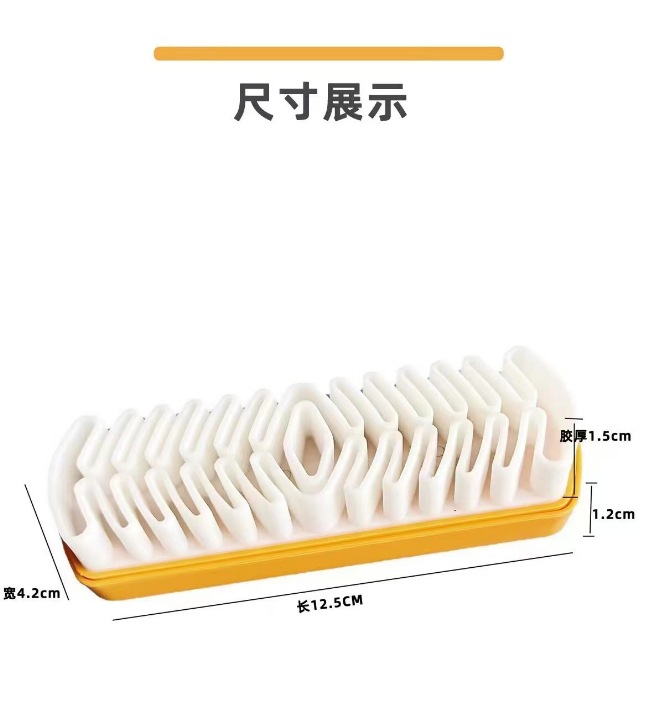 스웨이드 신발 브러쉬