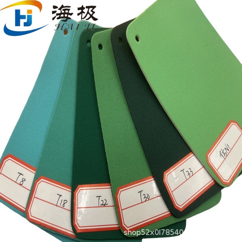 现货 无味SBR+涤纶T布潜水料运动箱包化妆包护具手袋箱包儿童书包|undefined